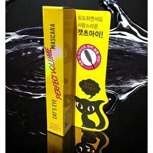 Jigott Korean Mascara Cats Eye Perfect Volume Black New Korea Eye Lash Makeup